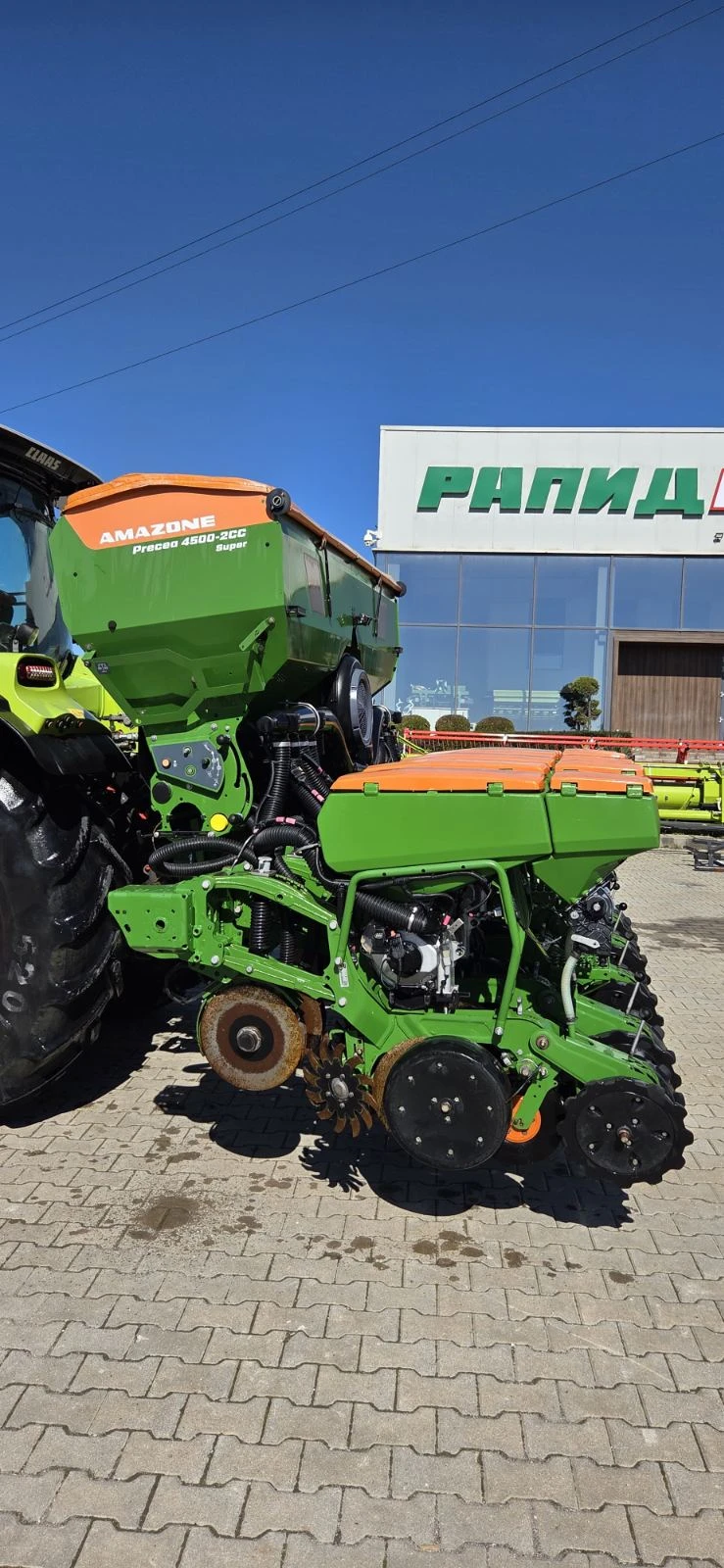 ������ Amazone Precea 4500-2CC | Mobile.bg � ����������� 8