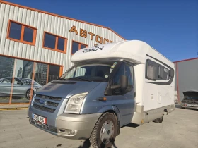 Кемпер Ford RIMOR