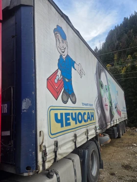 Полуремарке Schmitz