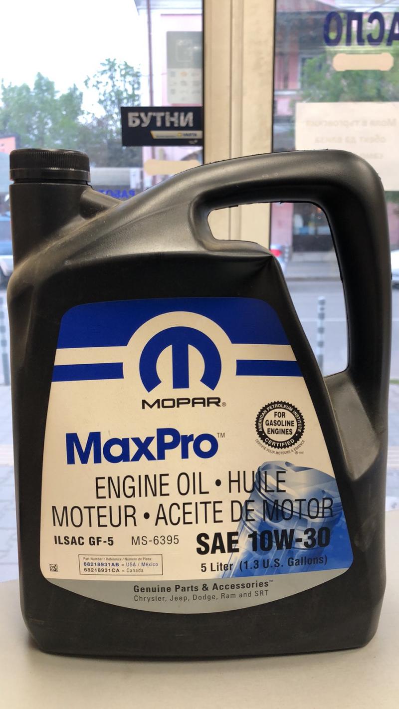 Двигателно масло MOPAR MaxPro 10w30 5L   68218931AB