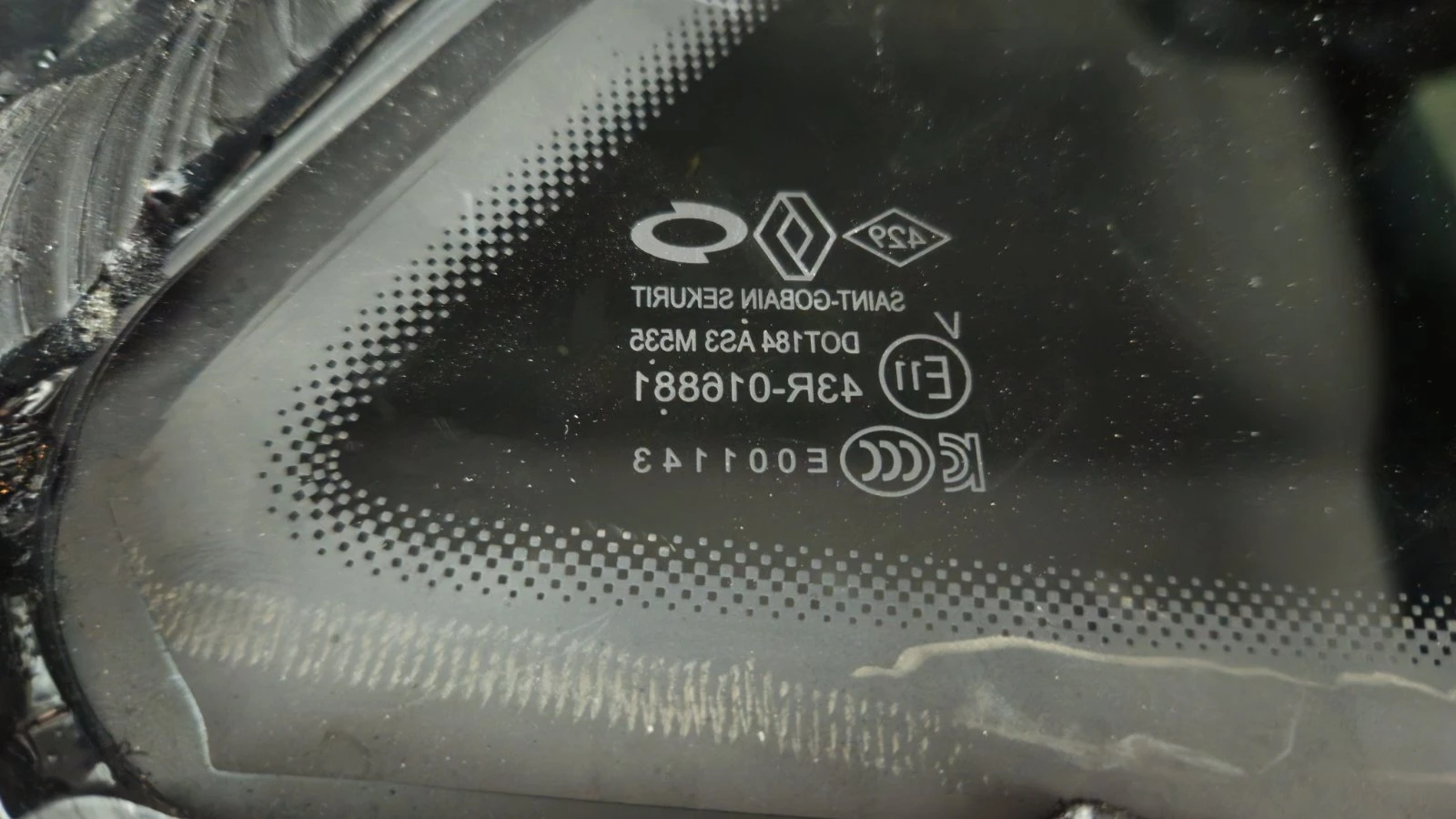 ���� ������ �������� �� ���� ������ 2017+ | Mobile.bg � ����������� 4