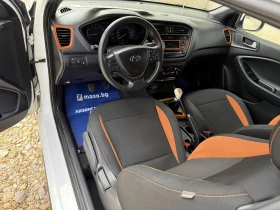Hyundai I20 Comfort   1.3   84 к.с.   Ръчна   2017 г., снимка 6
