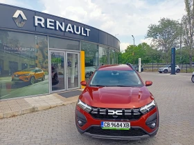Dacia Jogger 1190Евро за получаване, 1.0TCe EcoG 6+ 1м ГАЗ, снимка 2