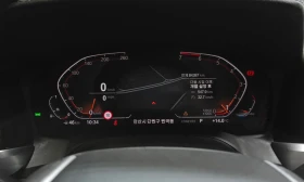 BMW 320 2020* HEAD-UP* KEYLESS* АМБИЕНТ* КРАЙНА ЦЕНА, снимка 8
