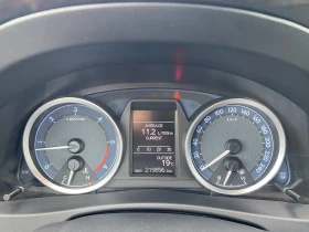 Toyota Auris 2.0D-4D MT, снимка 15