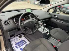 Peugeot 5008 1.6HDI-115PS-АВТОМАТ-НАВИ, снимка 10