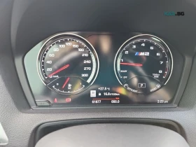 BMW M2 * COMPETITION* КОЖА* ПОДГРЕВ* CARBON* , снимка 11