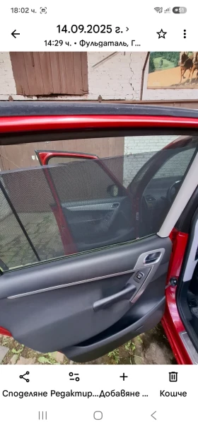 Citroen C4 Picasso, снимка 11