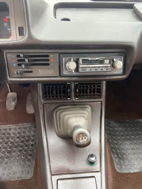 Fiat 131 2.0D | Mobile.bg   13