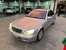  Mercedes-Benz S 500