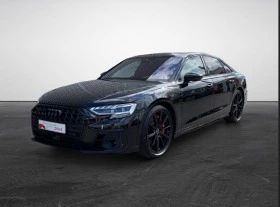 Audi S8 tiptronic quattro - [1] 