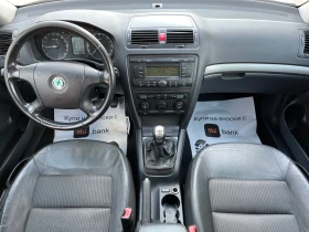 Skoda Octavia 1, 9 TDI, снимка 4