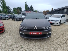 Citroen C-Elysee EURO 6  | Mobile.bg    2