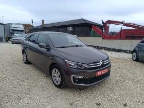 Citroen C-Elysee EURO 6  | Mobile.bg    3