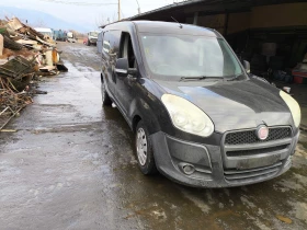 Fiat Doblo 1.3cdti, снимка 1