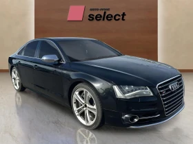 Audi S8 4.4 TFSI - 50490 лв. - 76853022 | Car24.bg