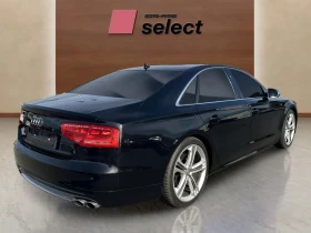 Audi S8 4.4 TFSI - 50490 лв. - 76853022 | Car24.bg