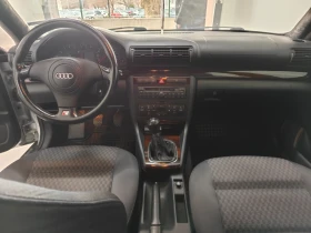 Audi A4 2.8 v6 30v | Mobile.bg    12
