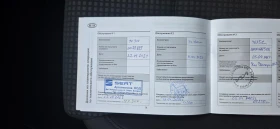 Kia Ceed 63767. | Mobile.bg    16