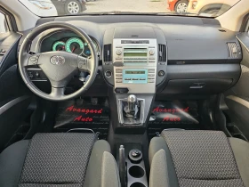 Toyota Corolla verso 1.6VVT-i, 110.., Facelift  | Mobile.bg    7