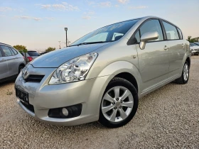  Toyota Corolla verso