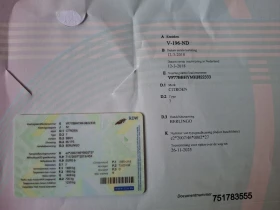 Citroen Berlingo 1.6HDI* * face* * Euro6* * AUTOMAT  - 7200 € / 14081.98 лв. - 43117239 17