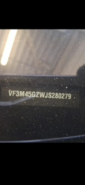 Peugeot 3008 1.6 AVTO KOJA - 12800 € / 25034.62 лв. - 86173534 13