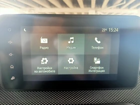 Dacia Jogger 1190Евро за получаване, 1.0TCe EcoG 6+ 1м ГАЗ - цена по договаряне - 40290601 13