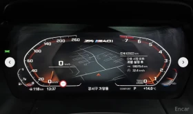 BMW Z4 М40i* HARMON* KARDON* CARBON* PACK* ПОДГРЕВ* ХЕДЪП | Auto.bg — изображение 15