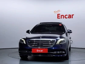 Mercedes-Benz S 350 S350 d| 286к.с.| ВКЛ.ТЕХНОТЕСТ - 25000 € / 48895.75 лв. - 58214150 3