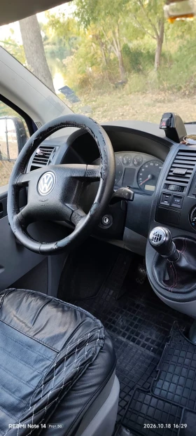 VW ID.5 Товарен - 5800 € - 46468019 3