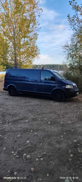 VW ID.5 Товарен - 5800 € - 46468019 8