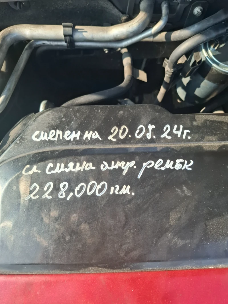 Alfa Romeo 159, снимка 6 - Автомобили и джипове - 52172479