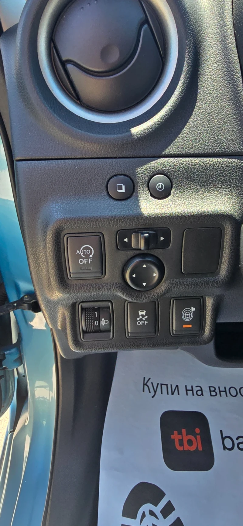 Nissan Note 1.2 80hp, снимка 12 - Автомобили и джипове - 51194783