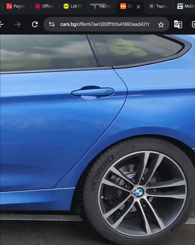 BMW 3gt xDrive 320d M packet, снимка 6 - Автомобили и джипове - 52273539