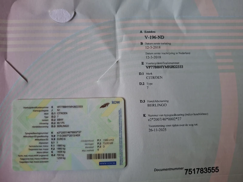 Citroen Berlingo 1.6HDI* * face* * Euro6* * AUTOMAT , снимка 17 - Автомобили и джипове - 52914943