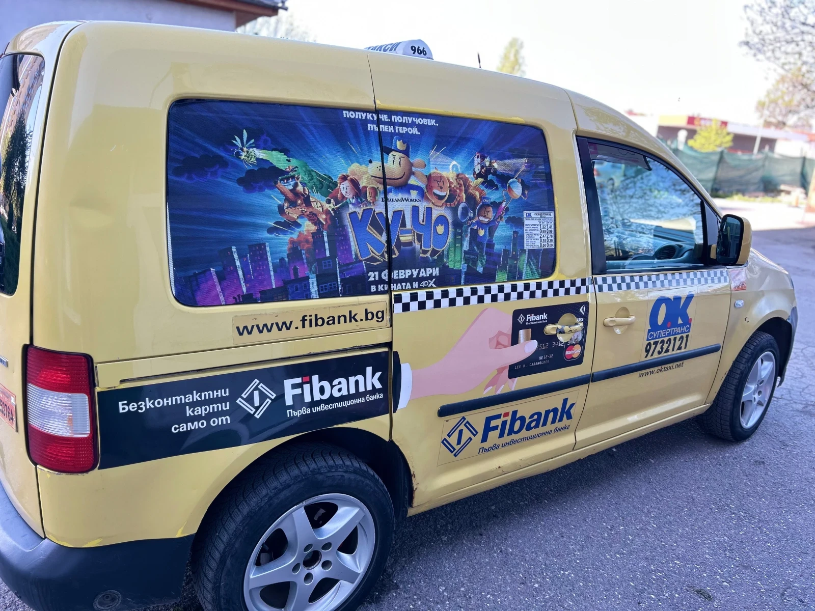 VW Caddy  - изображение 4