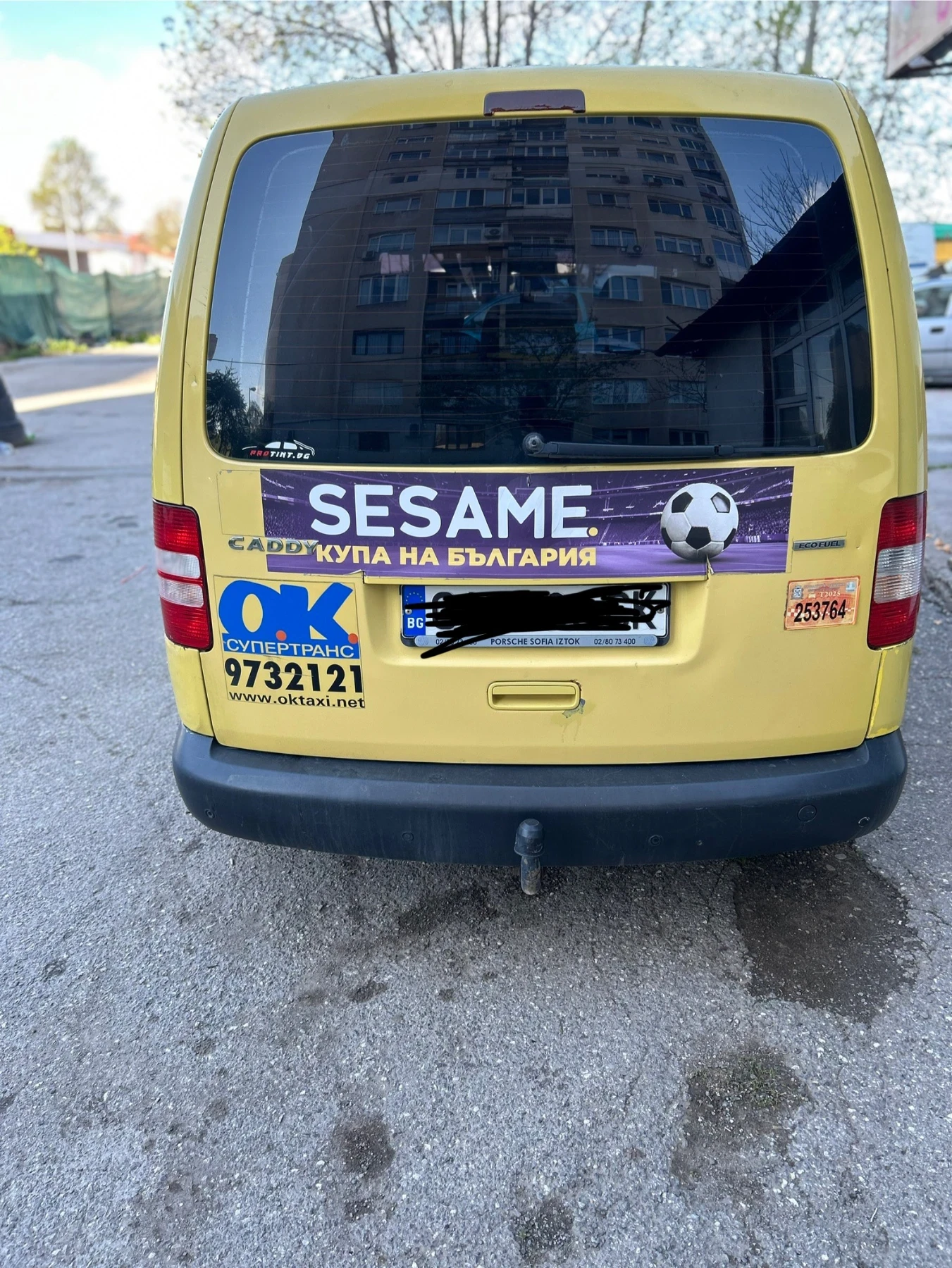 VW Caddy  - изображение 3