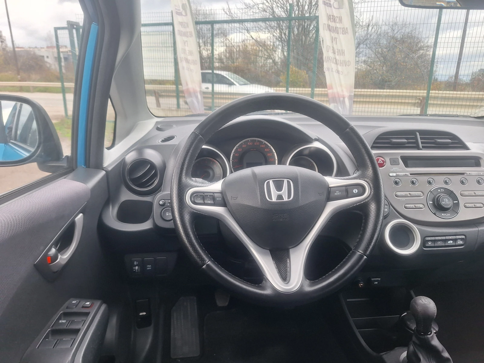 Honda Jazz 1.4 I EXLUSIVE | Mobile.bg   10