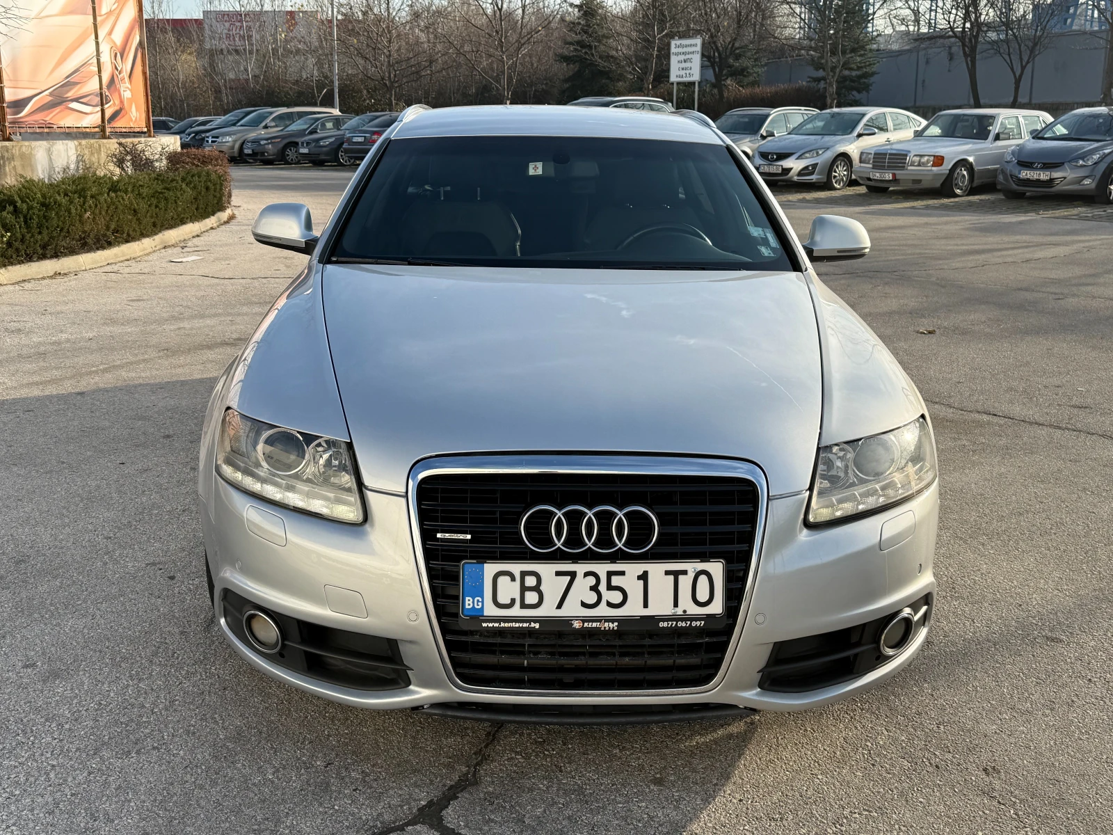 Audi A6 Avant 3.0d 239 �.�./S line/�������� 6 ������  | Mobile.bg � ����������� 7