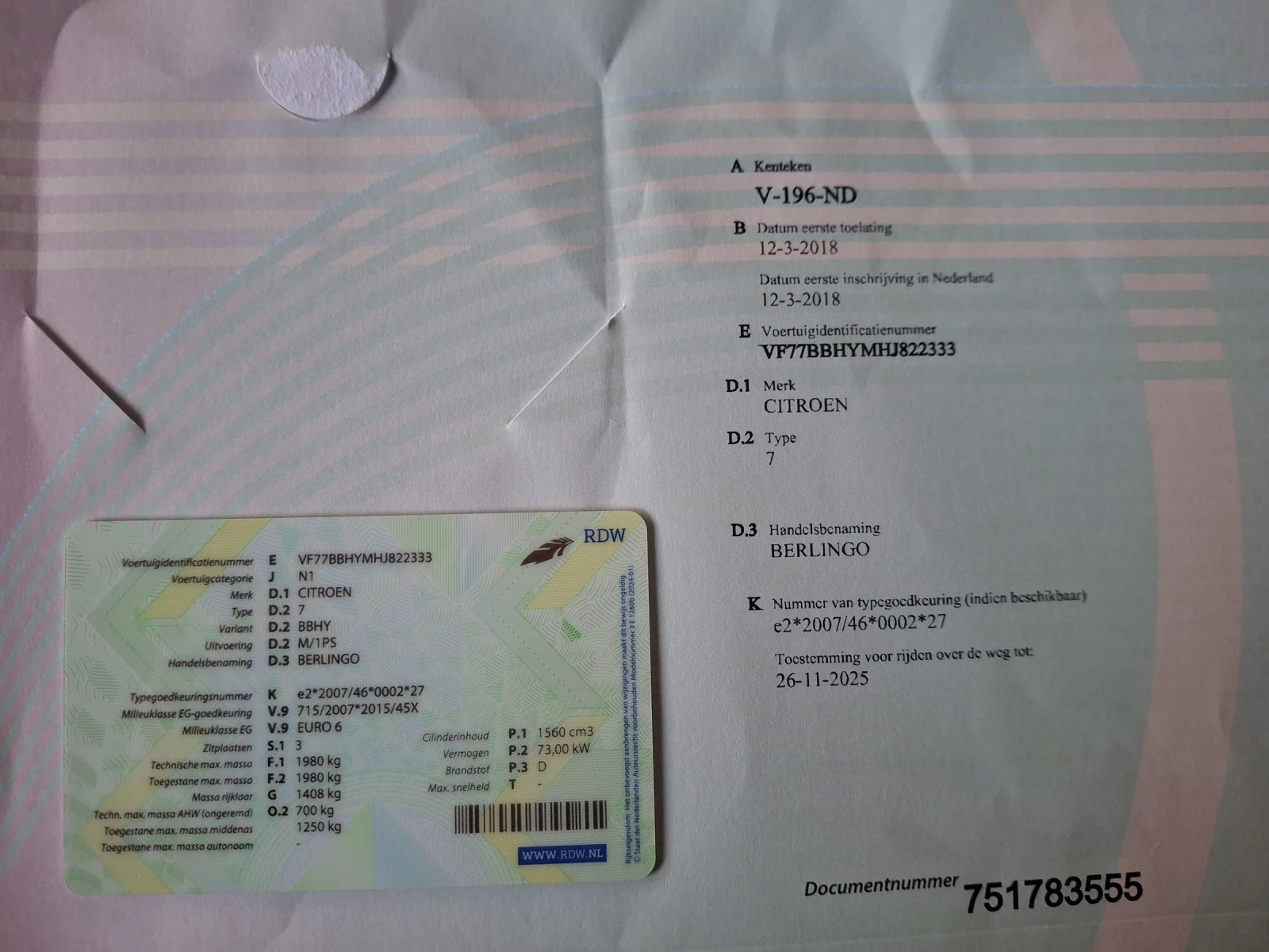 Citroen Berlingo 1.6HDI* * face* * Euro6* * AUTOMAT  | Mobile.bg � ����������� 17