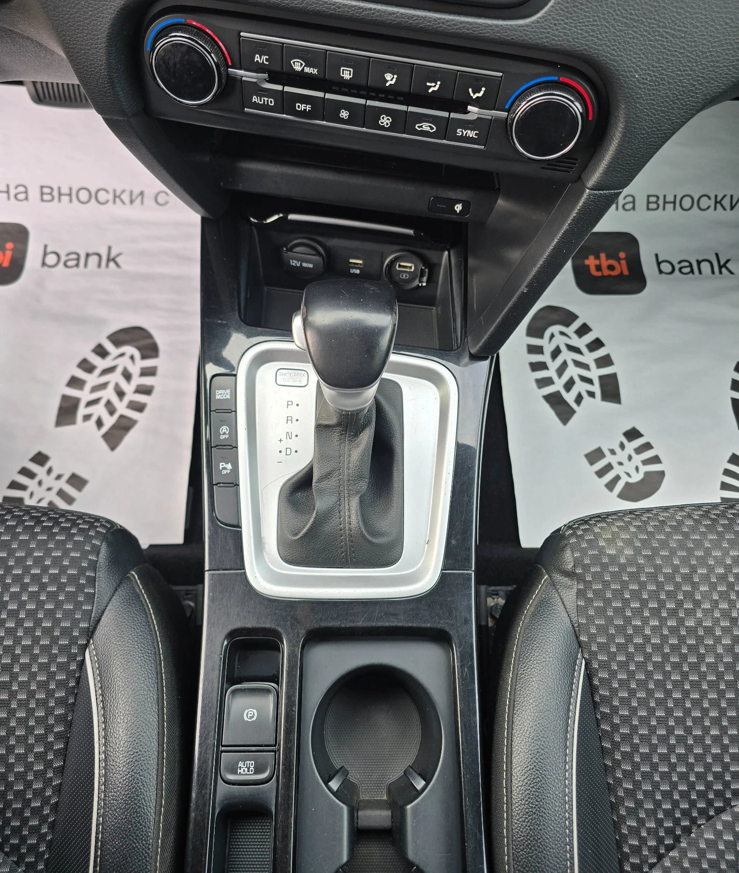 Kia Ceed 1.6CRDI Mild hybrid.Distronic.Keyless | Mobile.bg � ����������� 12