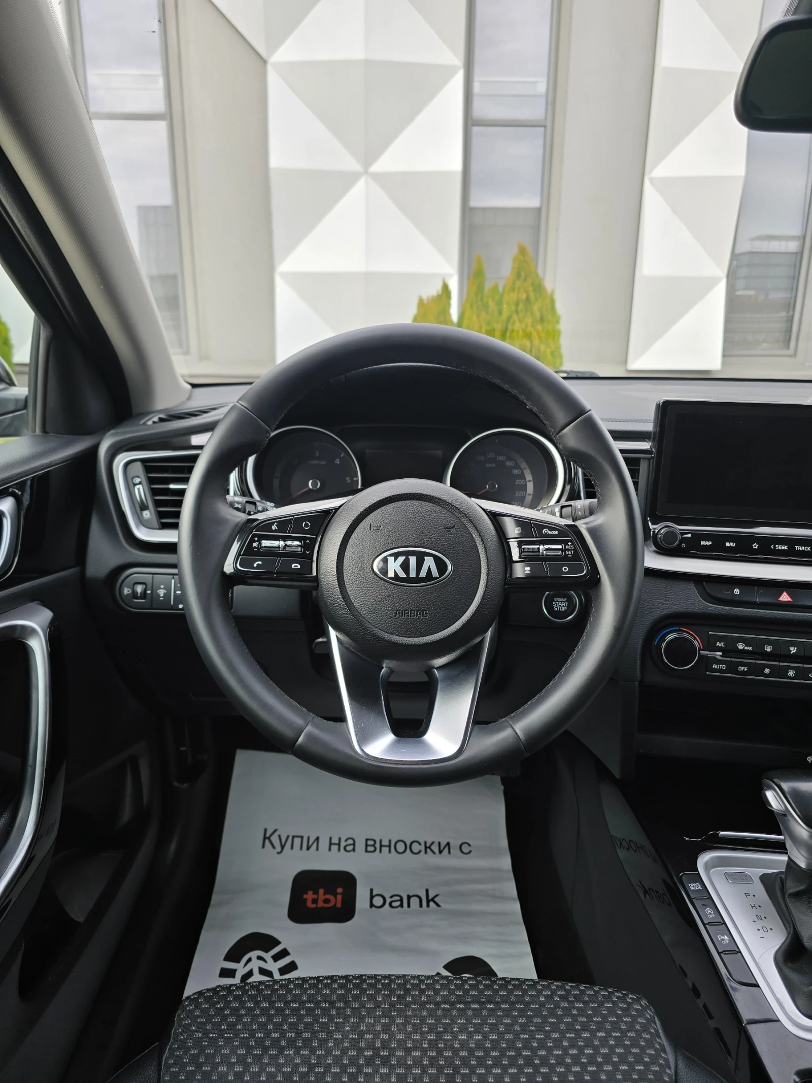 Kia Ceed 1.6CRDI Mild hybrid.Distronic.Keyless - изображение 9