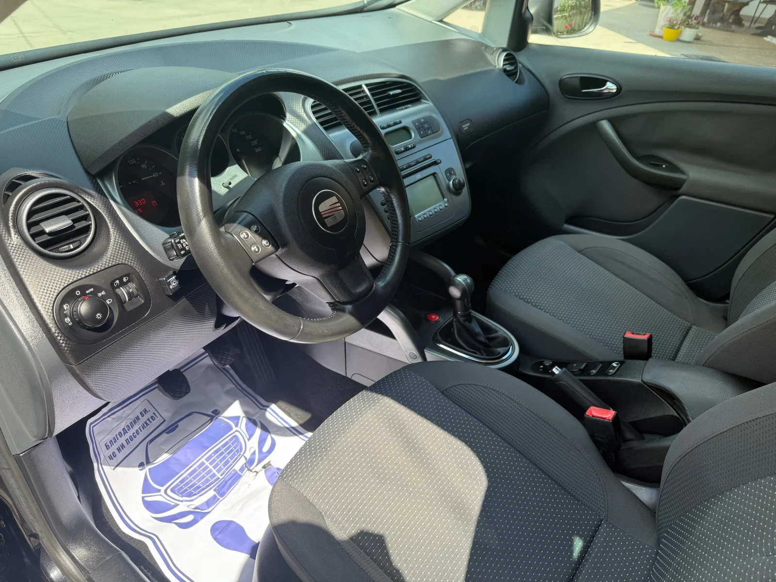 Seat Altea XL* 1.6i* ГАЗ* , снимка 5 - Автомобили и джипове - 53737374