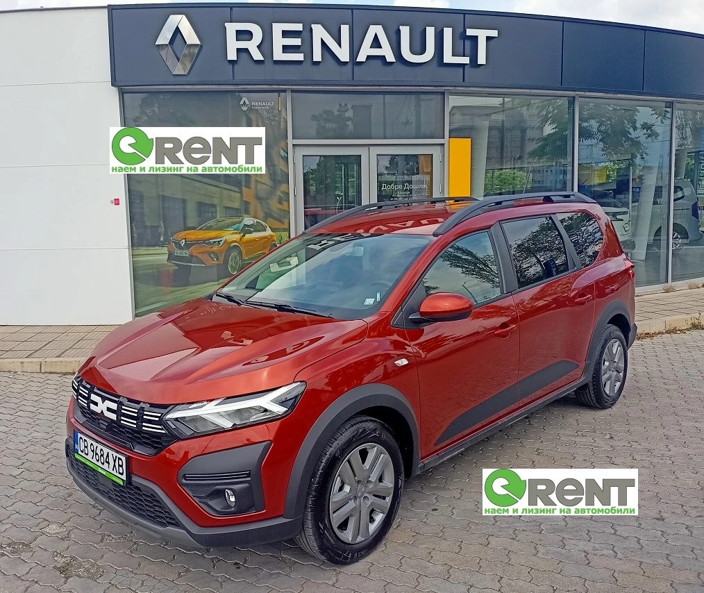 Dacia Jogger 1190Евро за получаване, 1.0TCe EcoG 6+ 1м ГАЗ | Auto.bg — изображение 1