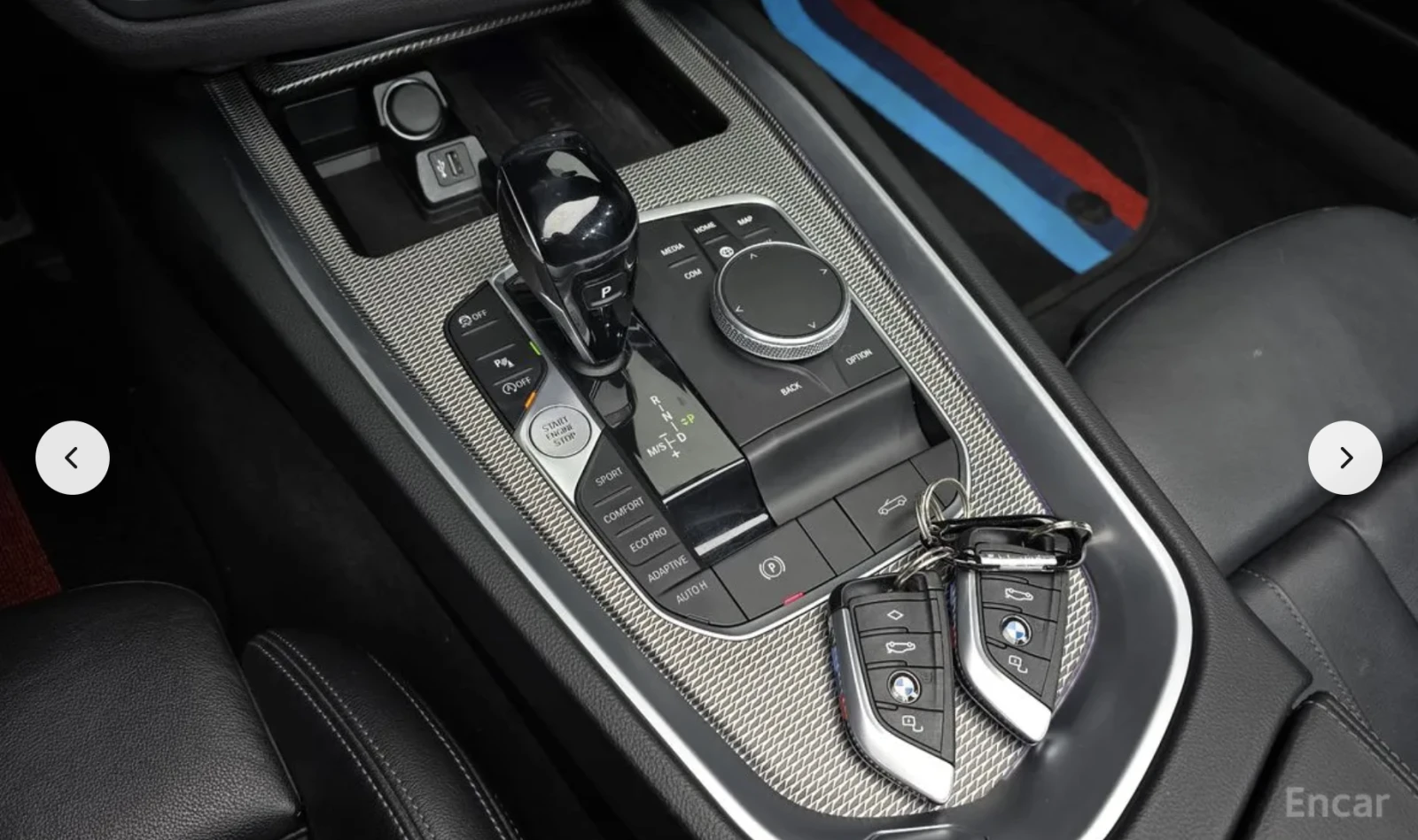 BMW Z4 М40i* HARMON* KARDON* CARBON* PACK* ПОДГРЕВ* ХЕДЪП, снимка 13 - Автомобили и джипове - 54151184