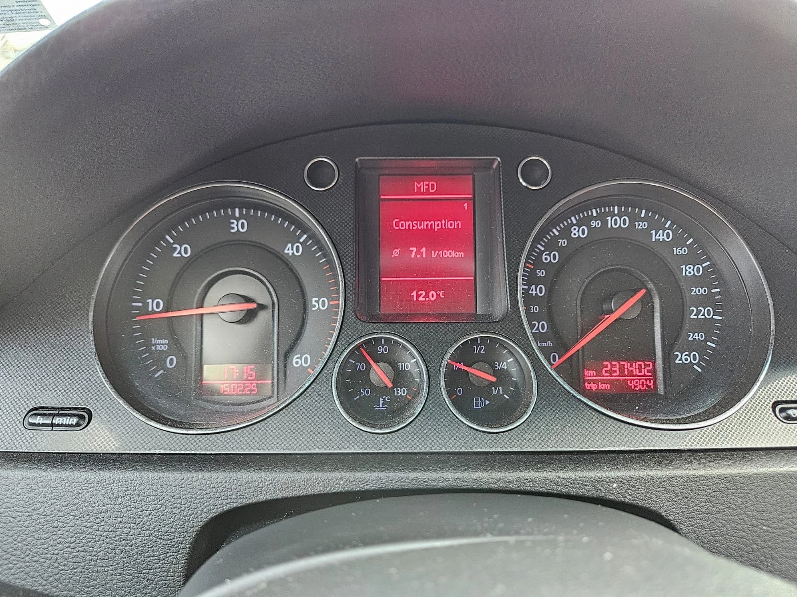 VW Passat 4х4, снимка 5 - Автомобили и джипове - 54357180