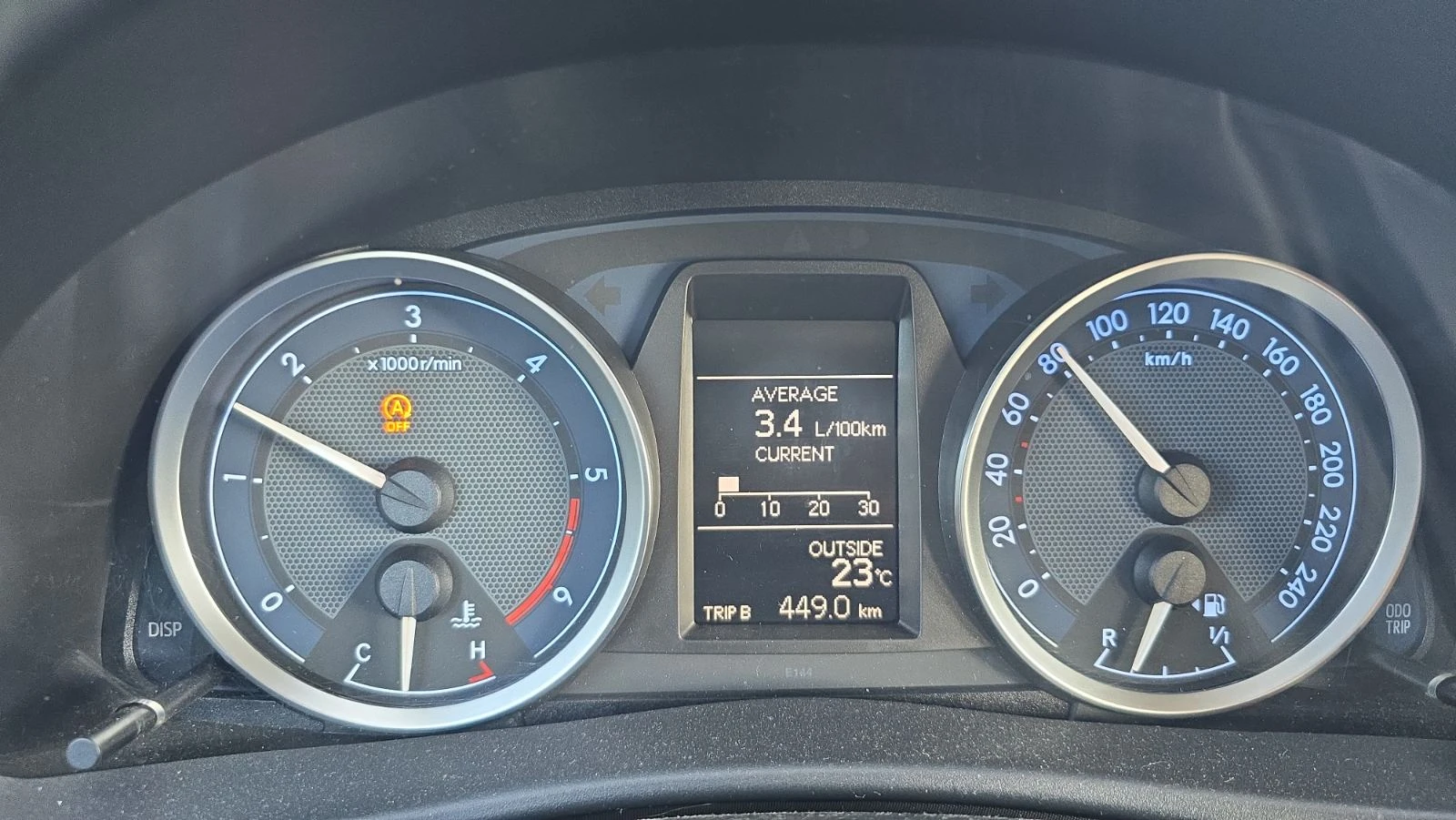 Toyota Auris 2.0D-4D 6MT, снимка 15 - Автомобили и джипове - 54563507
