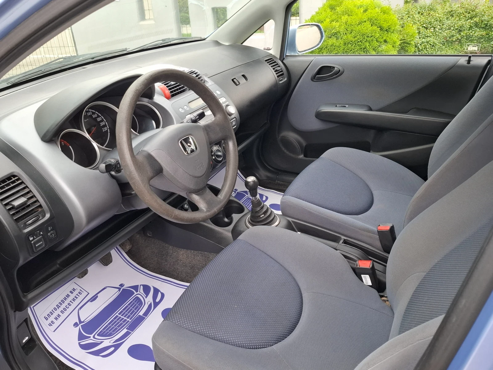 Honda Jazz 1.3i* (78кс)* * НОВ ВНОС* * , снимка 12 - Автомобили и джипове - 54610951