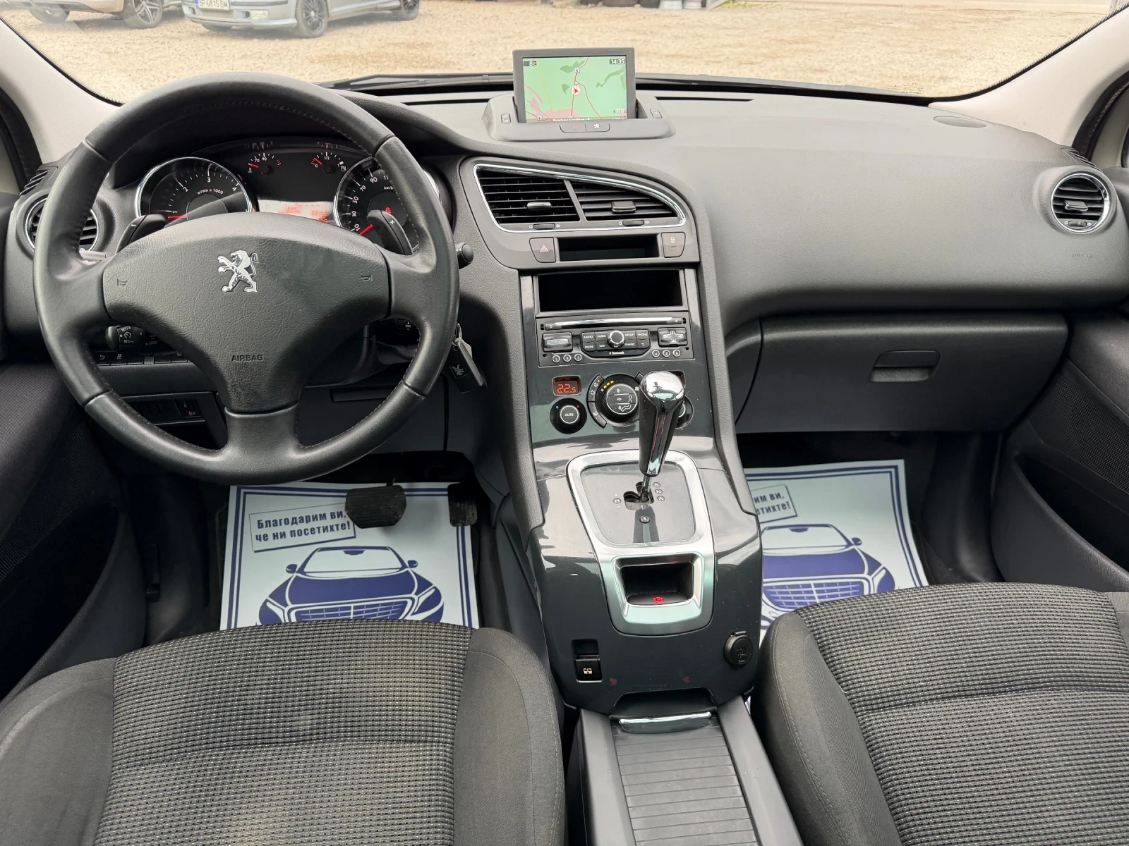Peugeot 5008 1.6HDI-115PS-АВТОМАТ-НАВИ, снимка 12 - Автомобили и джипове - 54625434